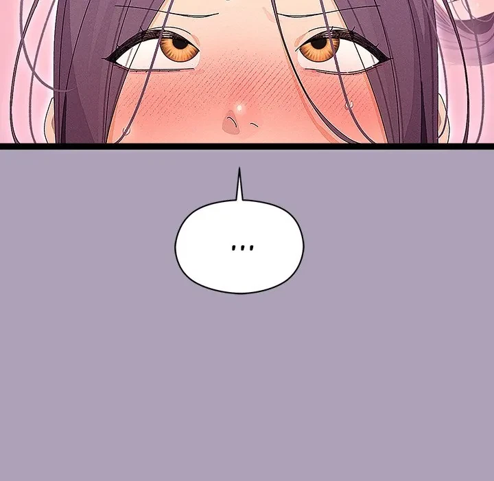 From Weakling To Nemesis Chapter 22, page 15