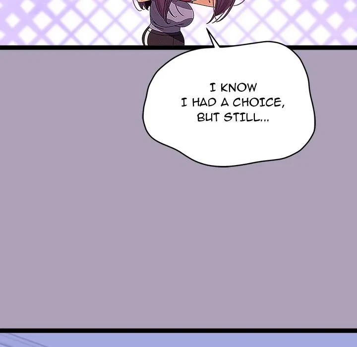 From Weakling To Nemesis Chapter 22, page 17