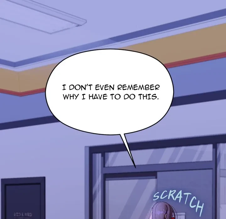 From Weakling To Nemesis Chapter 22, page 18