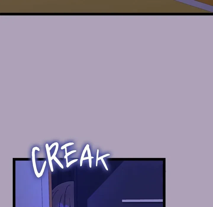 From Weakling To Nemesis Chapter 22, page 20