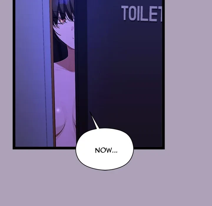 From Weakling To Nemesis Chapter 22, page 21