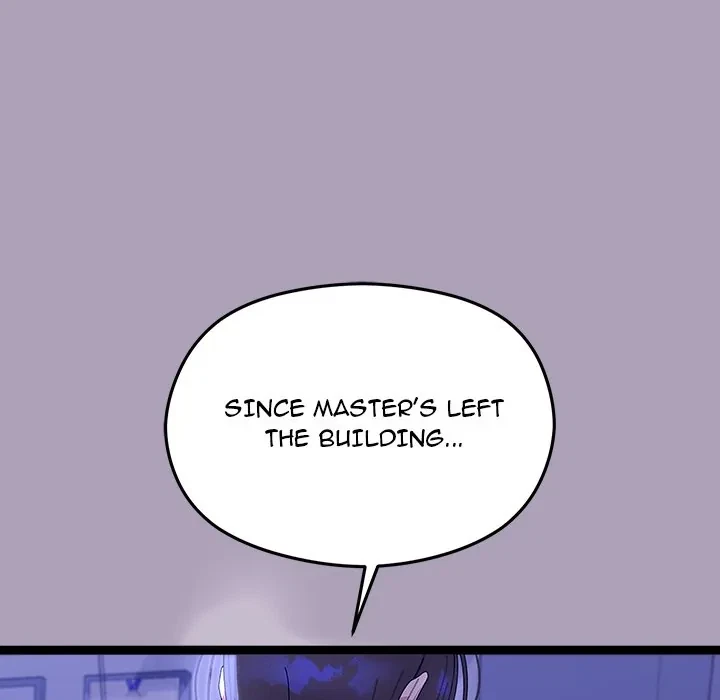 From Weakling To Nemesis Chapter 22, page 22