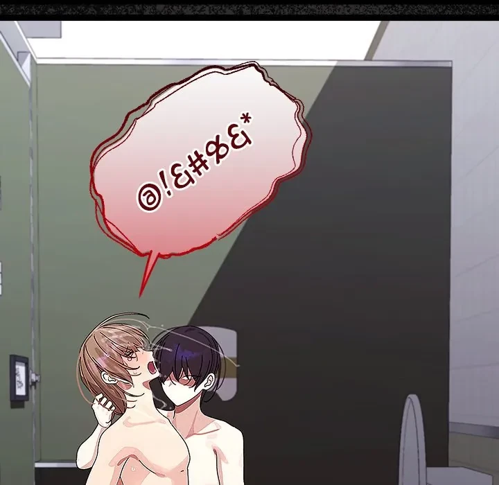 From Weakling To Nemesis Chapter 22, page 34