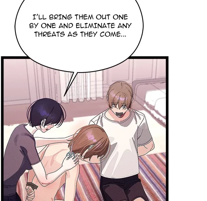 From Weakling To Nemesis Chapter 22, page 47