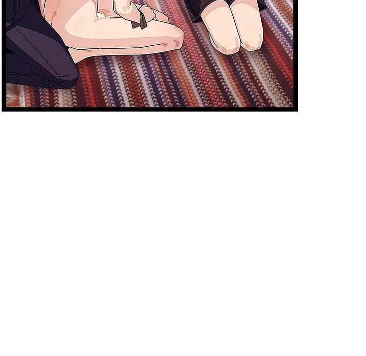 From Weakling To Nemesis Chapter 22, page 48