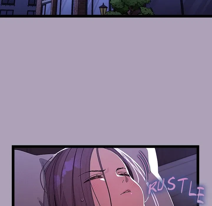 From Weakling To Nemesis Chapter 22, page 5