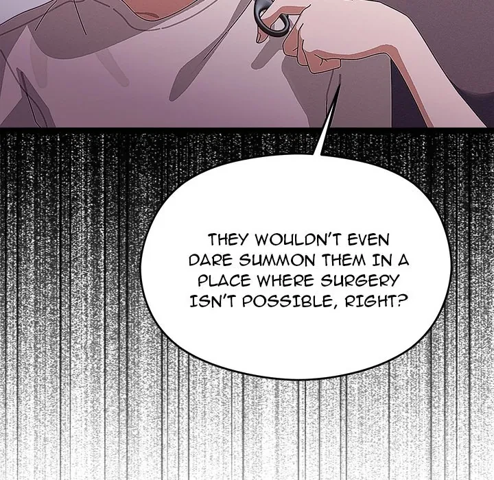 From Weakling To Nemesis Chapter 22, page 58