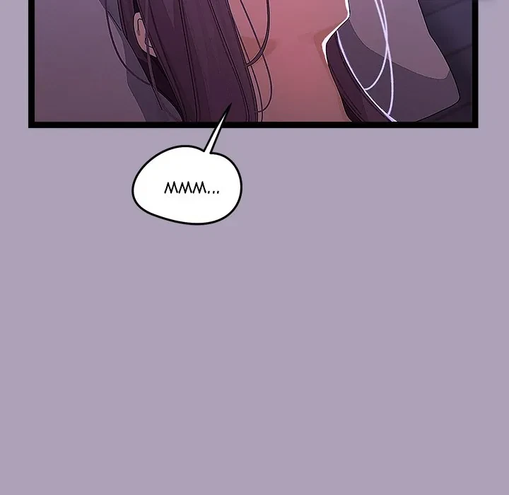 From Weakling To Nemesis Chapter 22, page 6