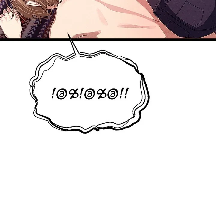 From Weakling To Nemesis Chapter 22, page 63