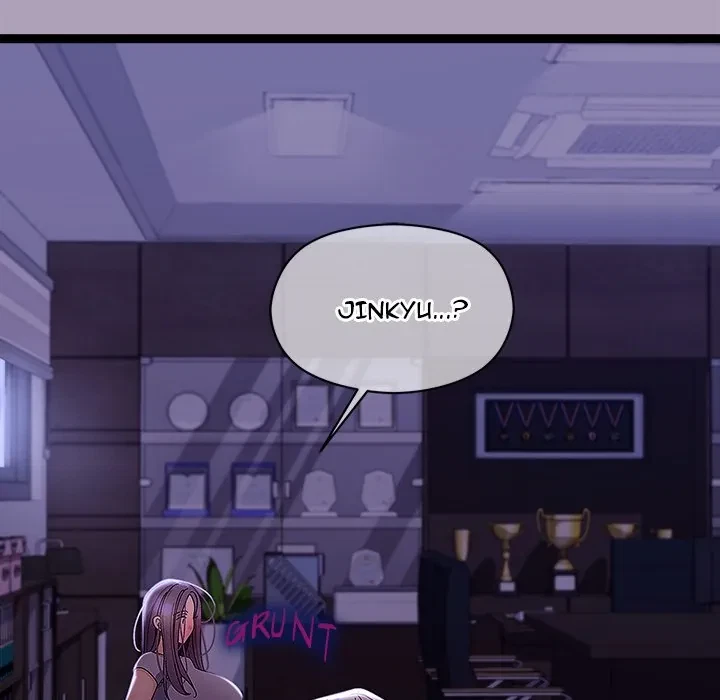 From Weakling To Nemesis Chapter 22, page 7