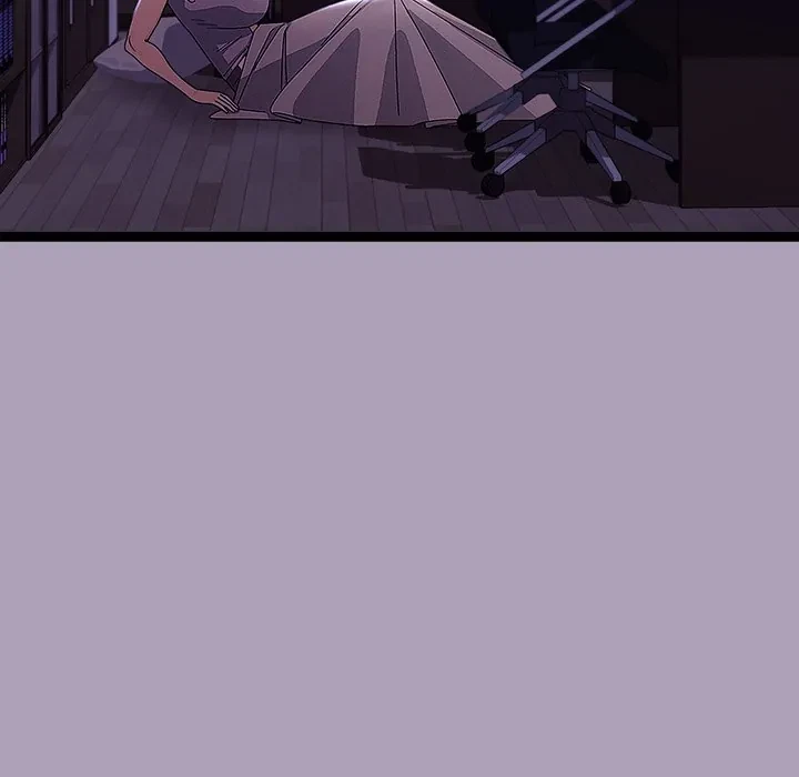 From Weakling To Nemesis Chapter 22, page 8