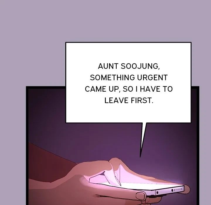 From Weakling To Nemesis Chapter 22, page 9