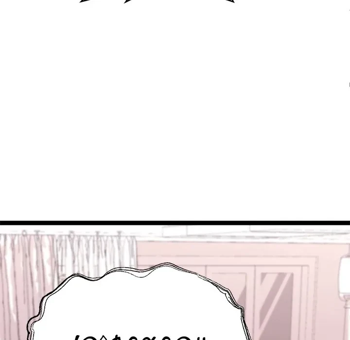 From Weakling To Nemesis Chapter 22, page 94