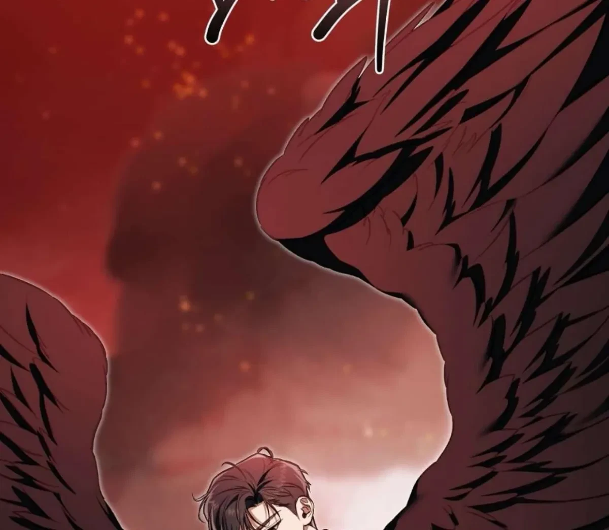Chapter 64, page 28