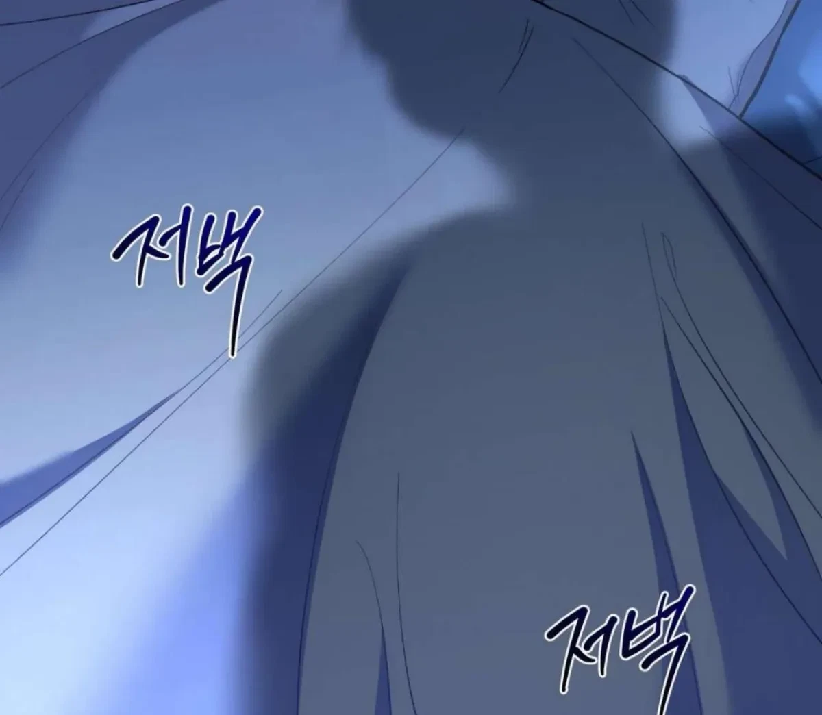 Chapter 64, page 65