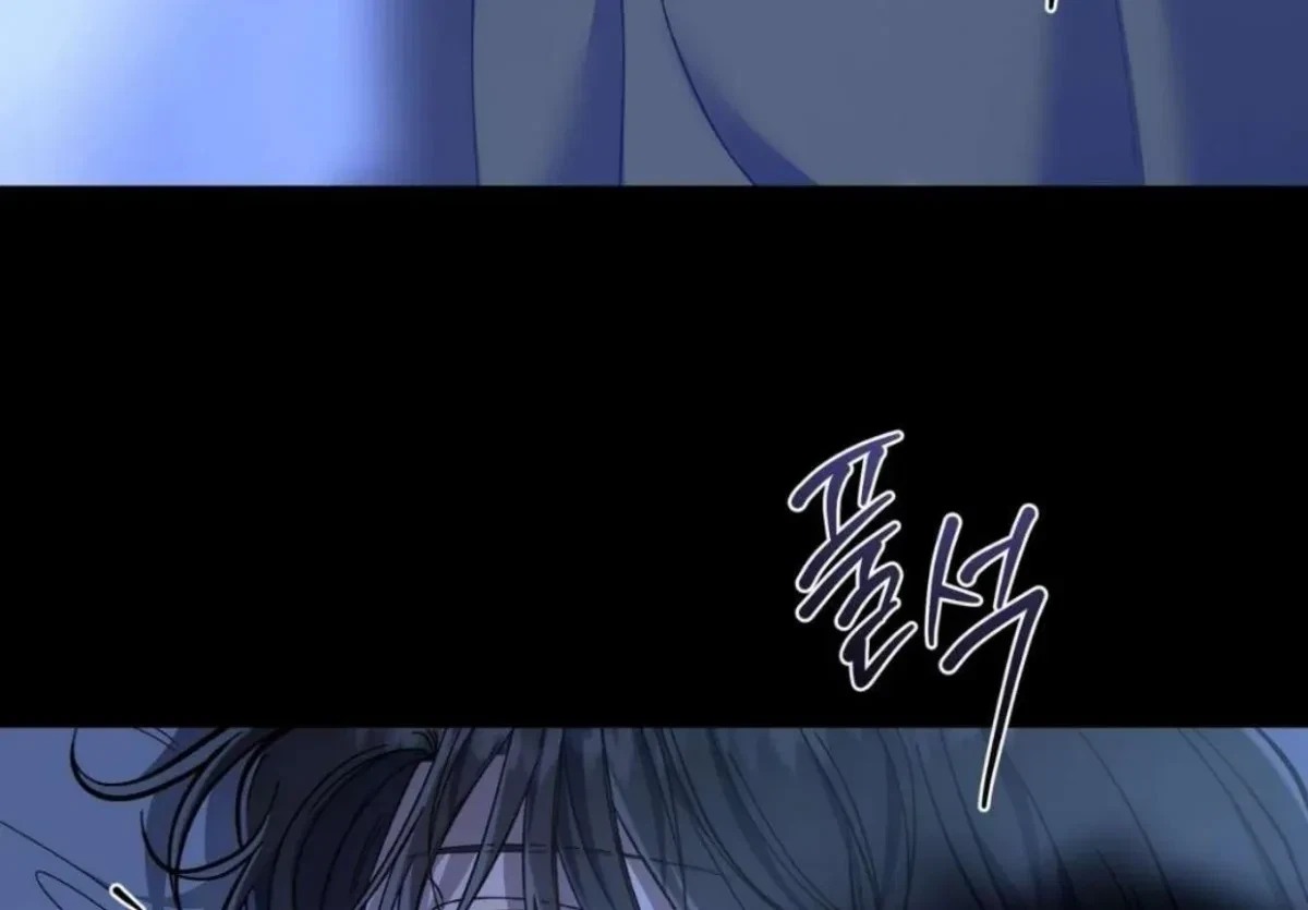 Chapter 64, page 66