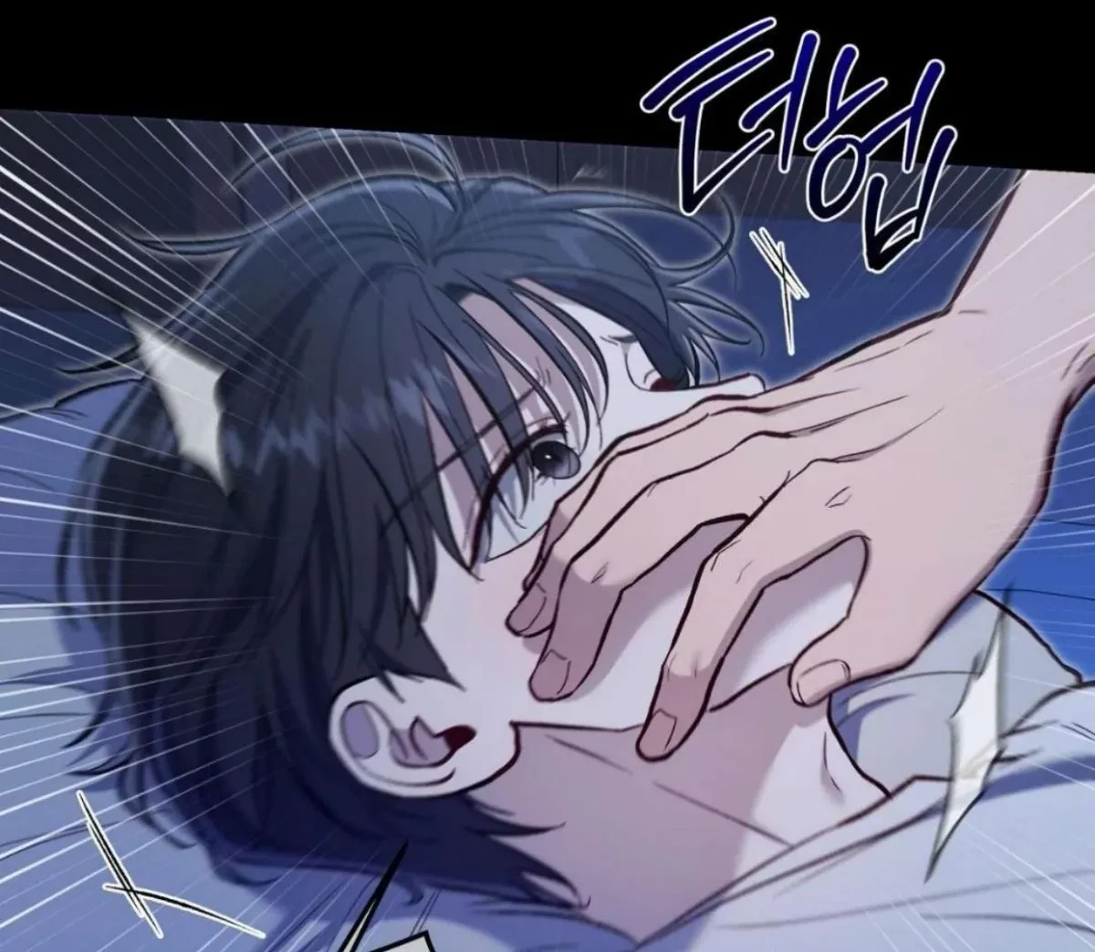 Chapter 64, page 71