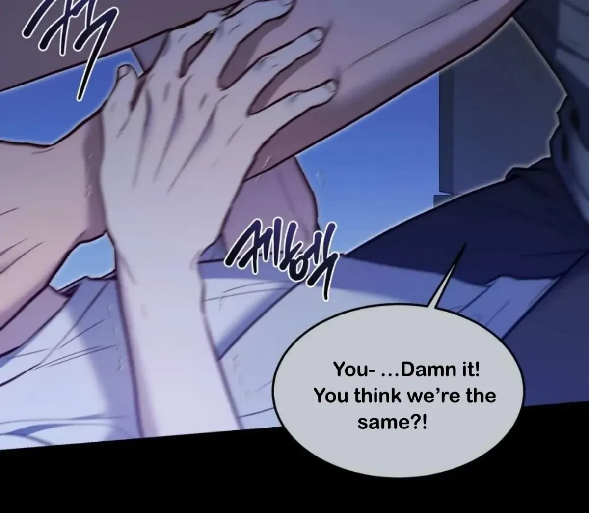 Chapter 64, page 78