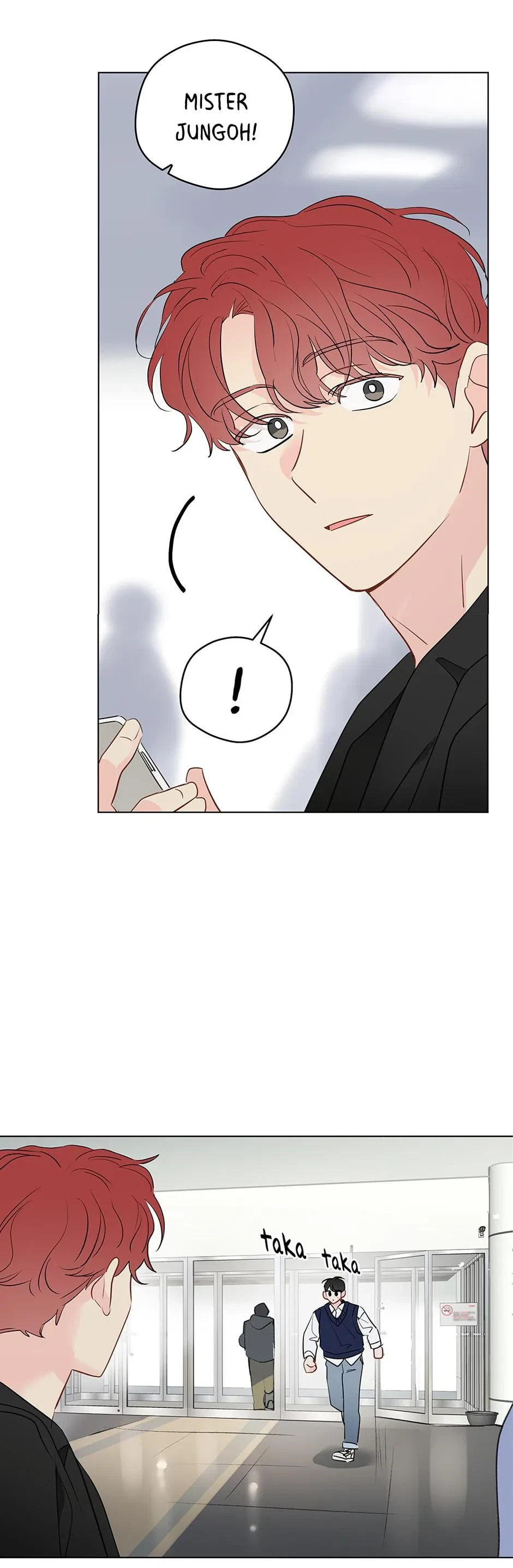 Chapter 71, page 11
