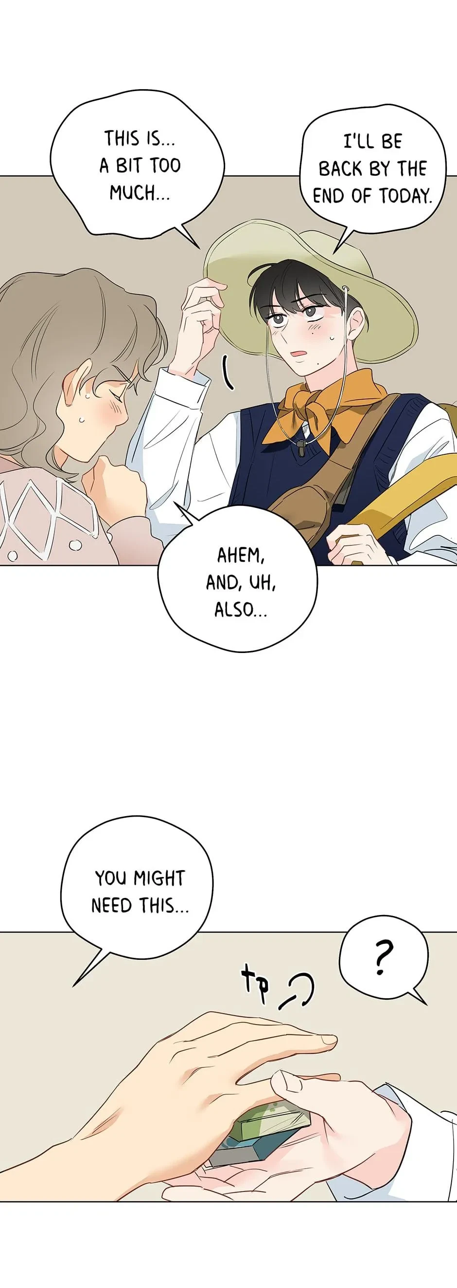 Chapter 71, page 5