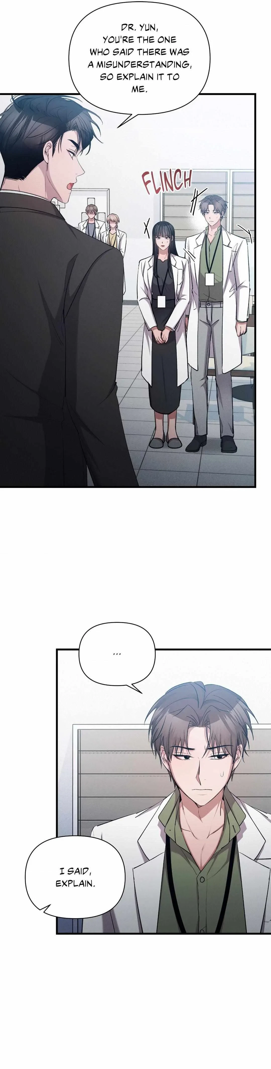 Chapter 25, page 12
