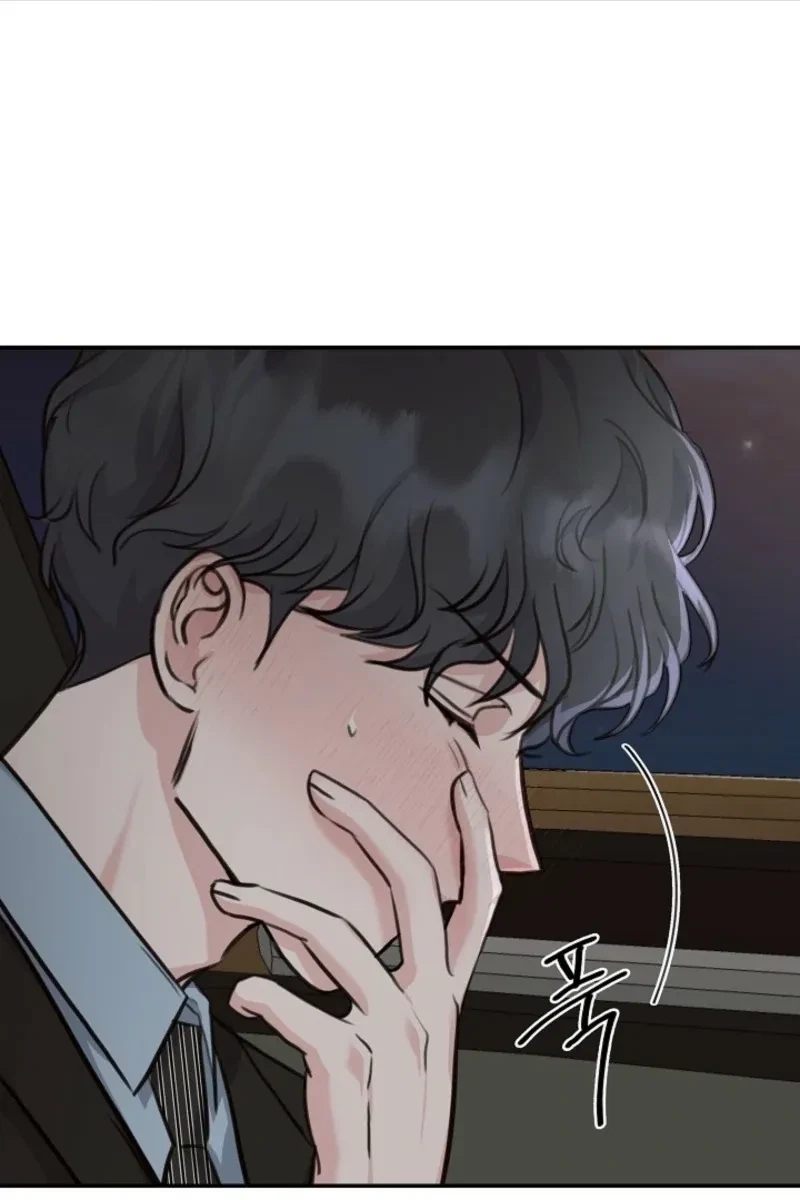 Chapter 5, page 117