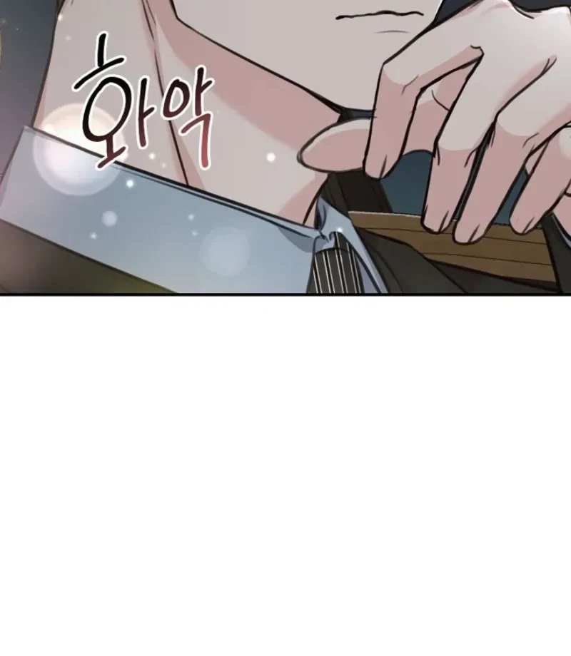 Chapter 5, page 125