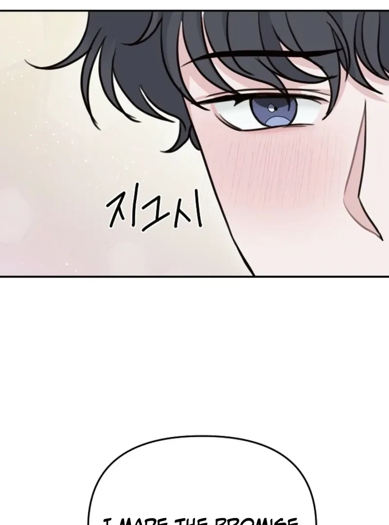 Chapter 5, page 71