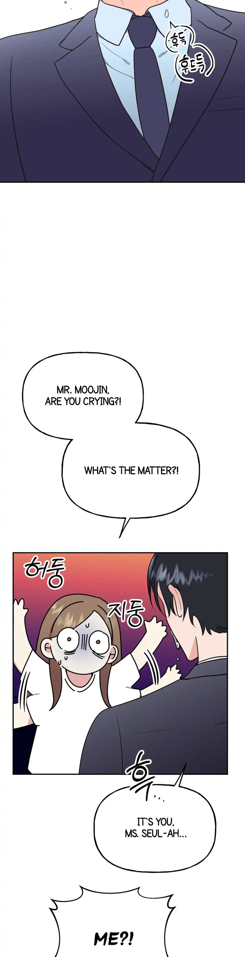 Chapter 12, page 17