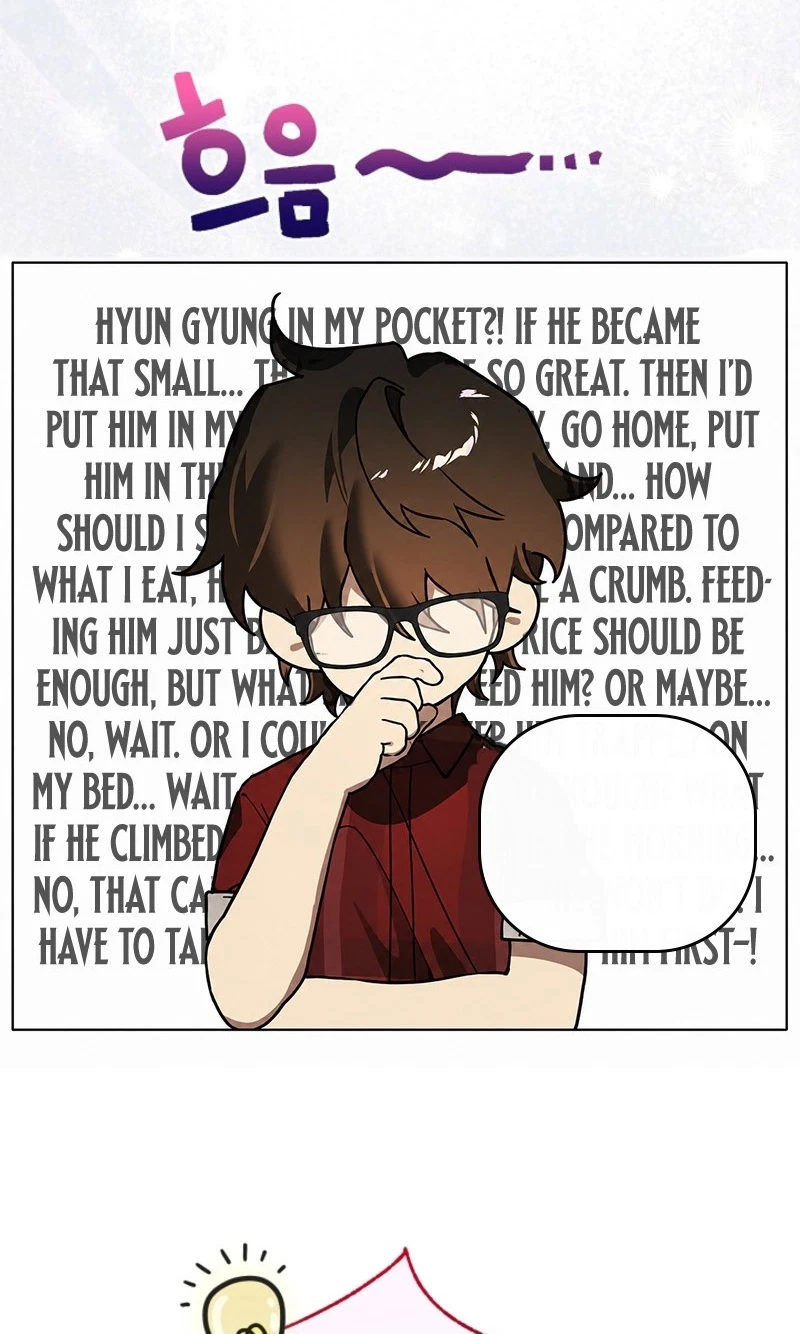 Chapter 28, page 17