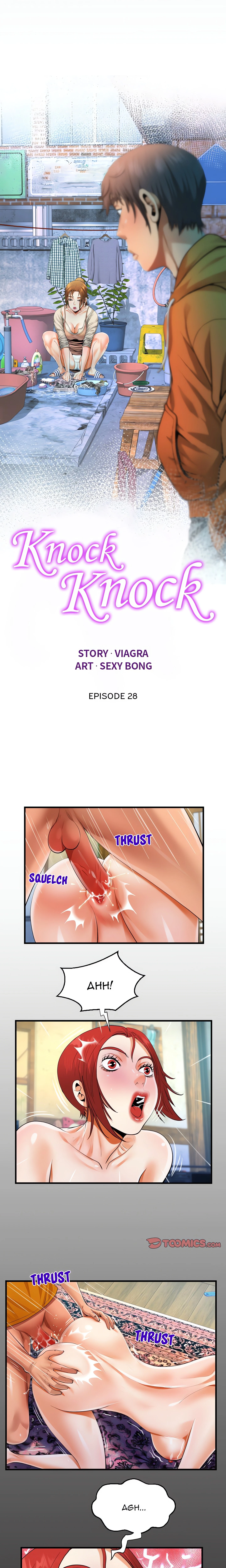 Knock Knock Chapter 28 (Uncensored), page 2