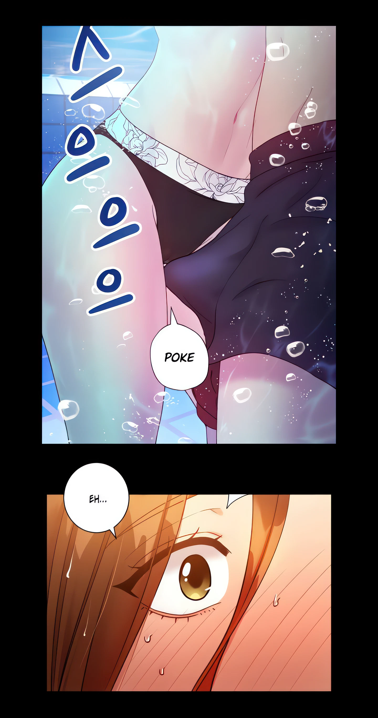 Chapter 32, page 17