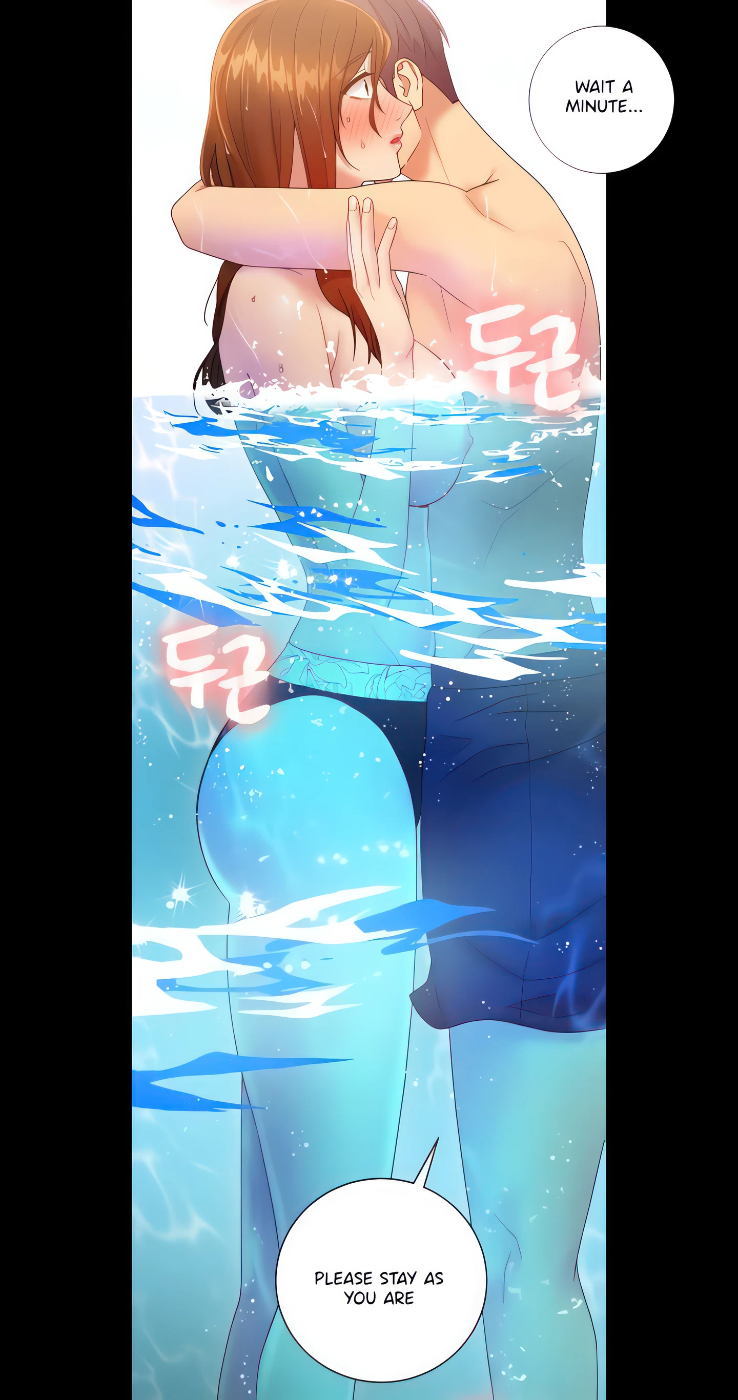 Chapter 32, page 6