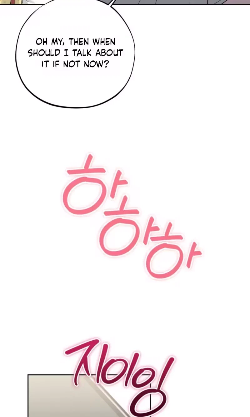 Chapter 2, page 12