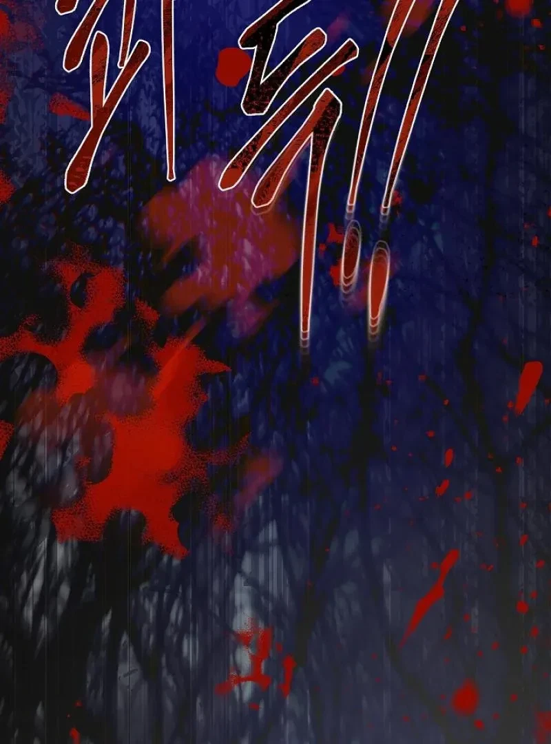Chapter 3, page 130