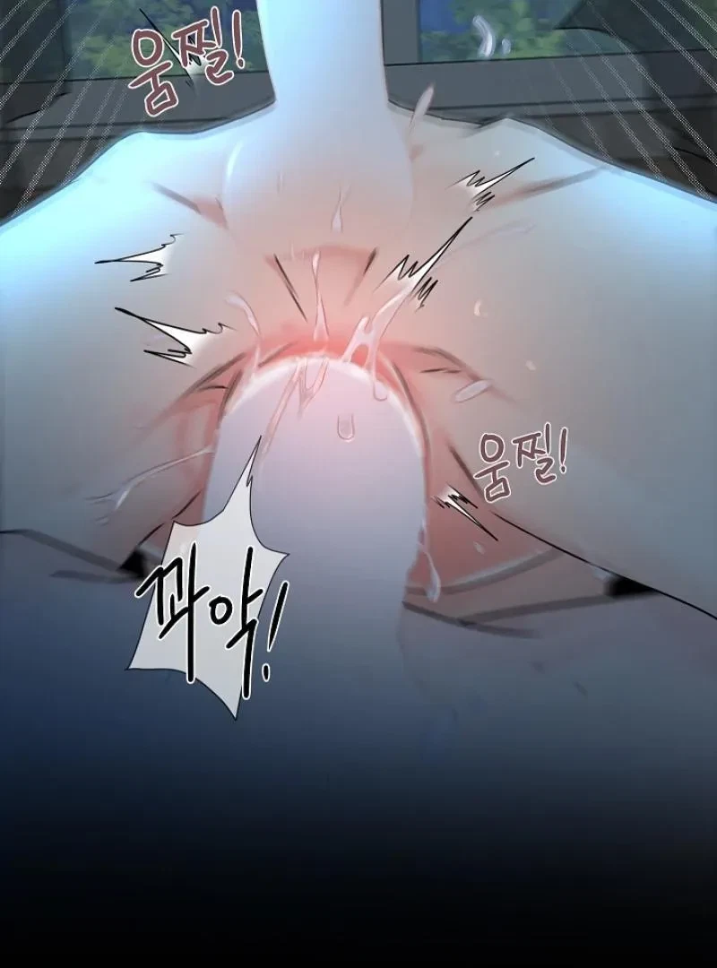 Chapter 3, page 60