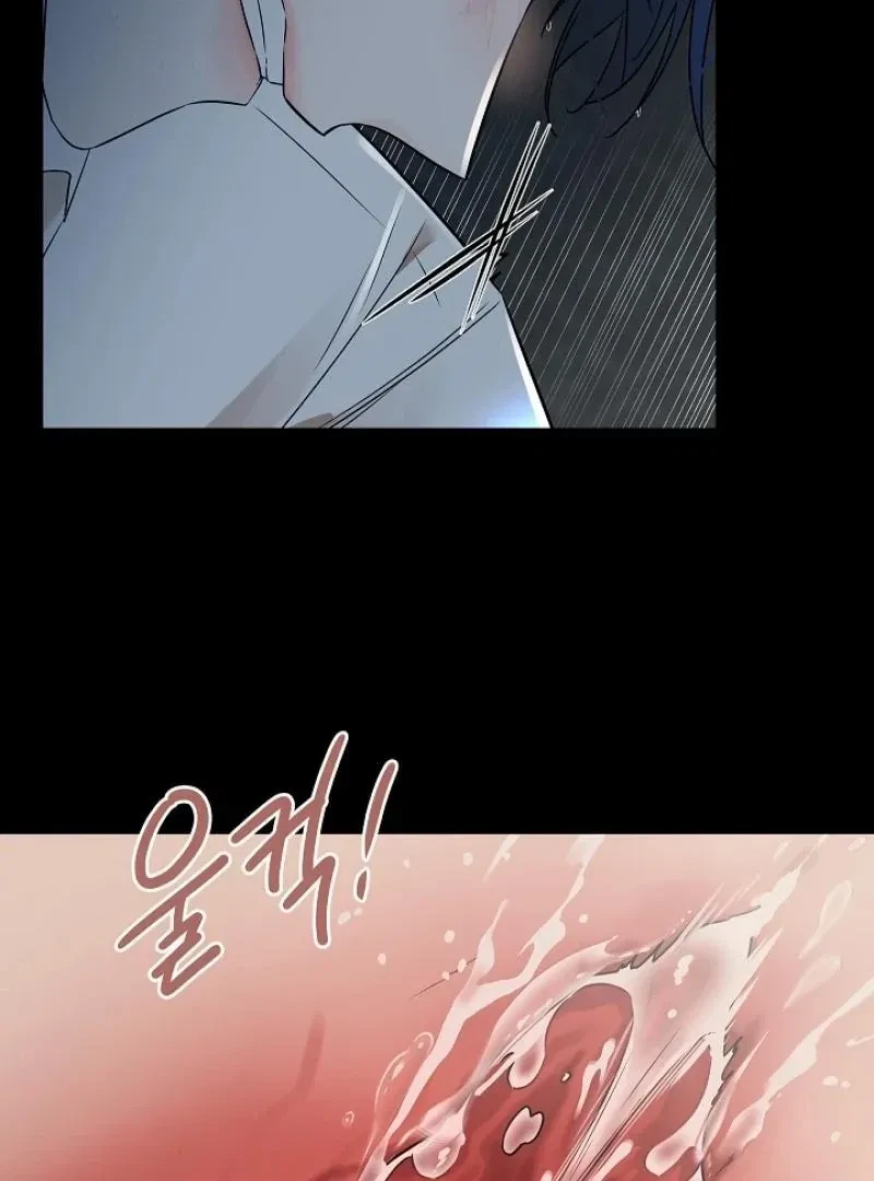 Chapter 3, page 62