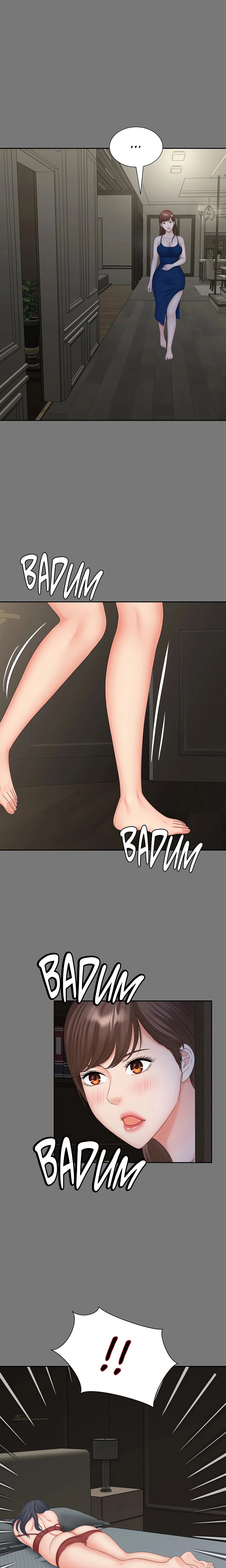 Chapter 17, page 8
