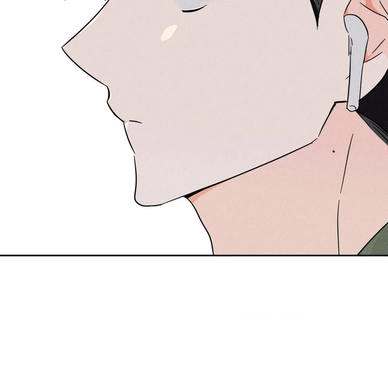 Chapter 29, page 25