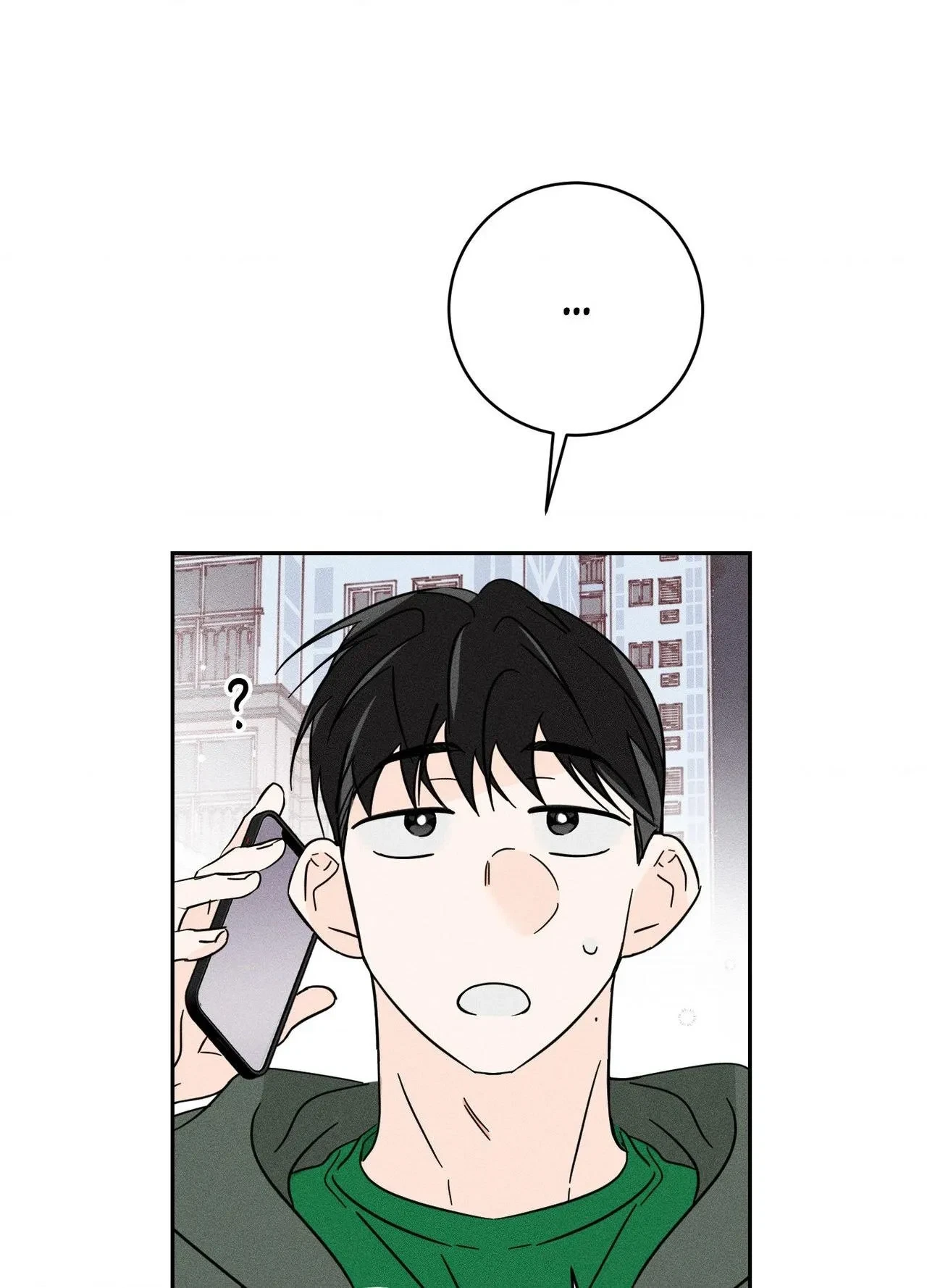 Chapter 29, page 8