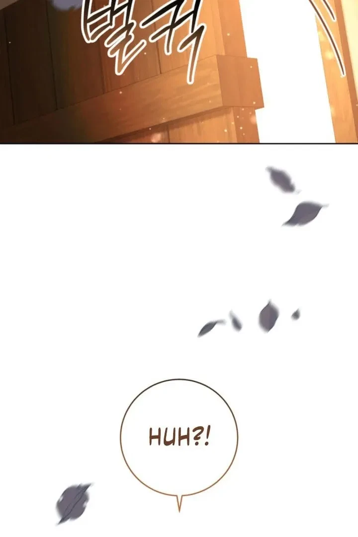 A Prince To You Chapter 42, page 14