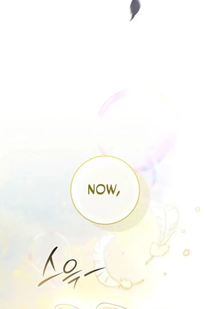 A Prince To You Chapter 42, page 21