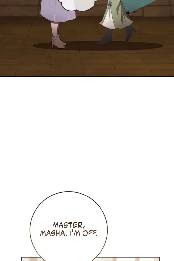A Prince To You Chapter 42, page 4
