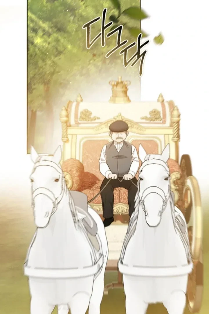 A Prince To You Chapter 42, page 43