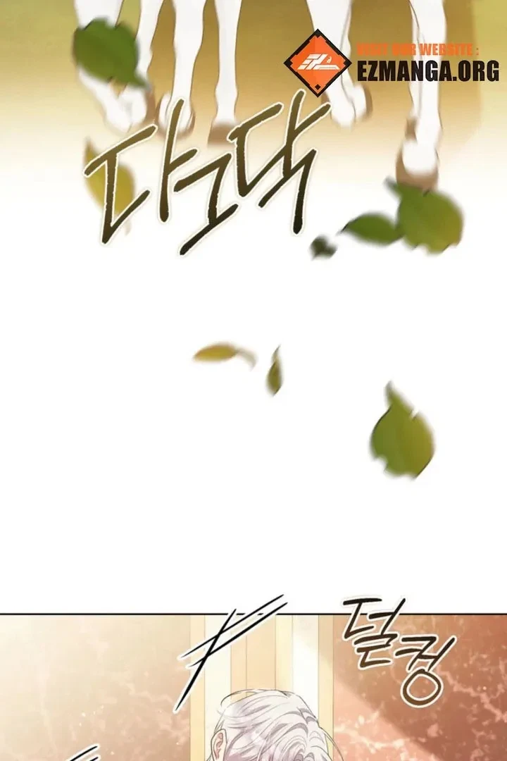 A Prince To You Chapter 42, page 44