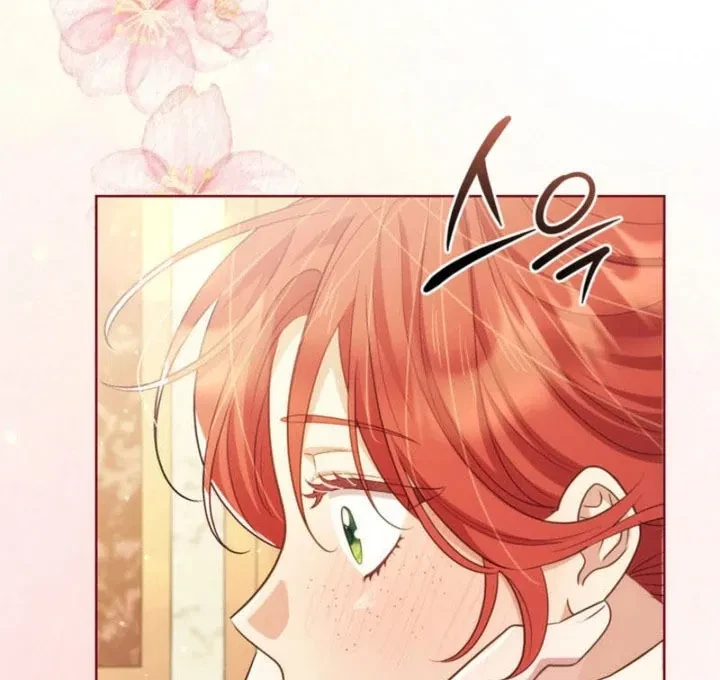A Prince To You Chapter 42, page 57
