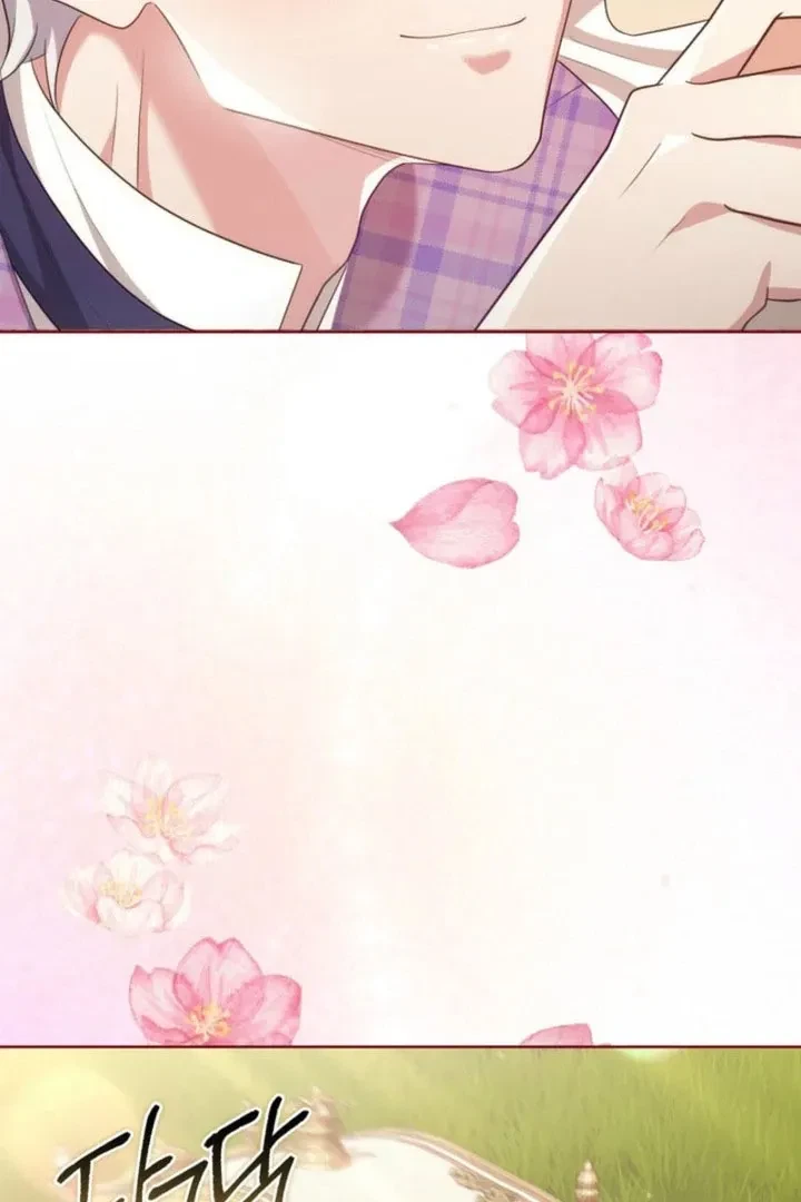 A Prince To You Chapter 42, page 61
