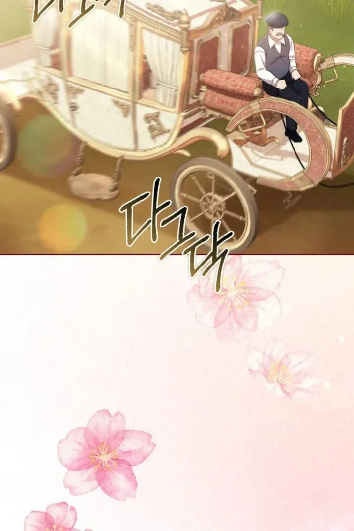 A Prince To You Chapter 42, page 62