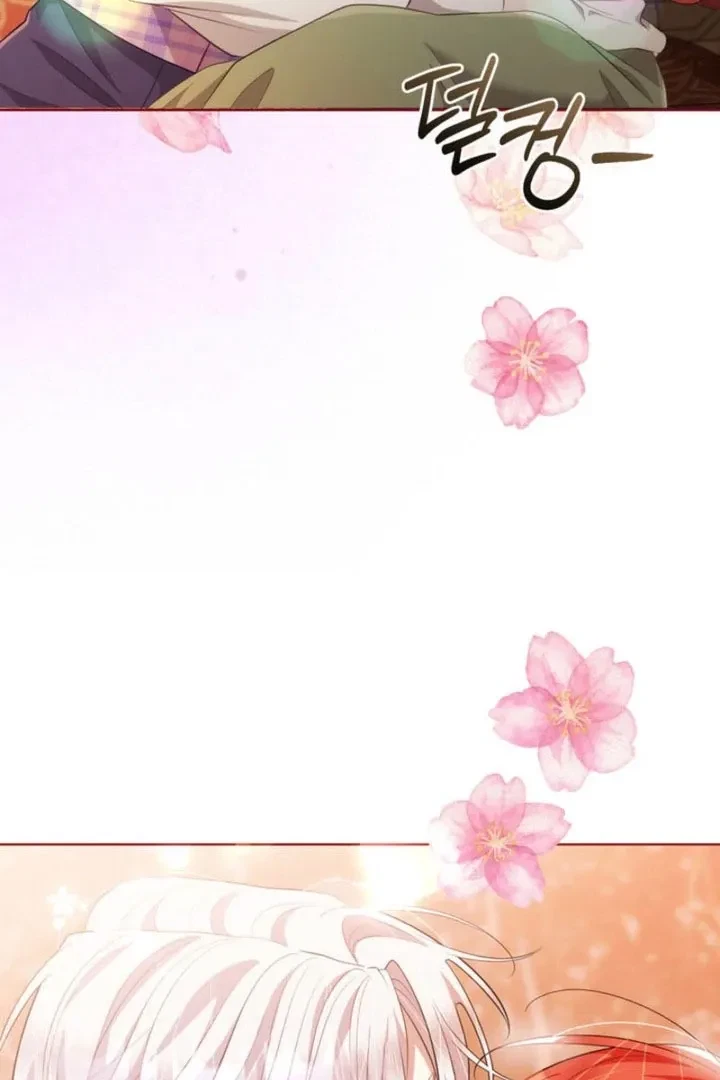 A Prince To You Chapter 42, page 64