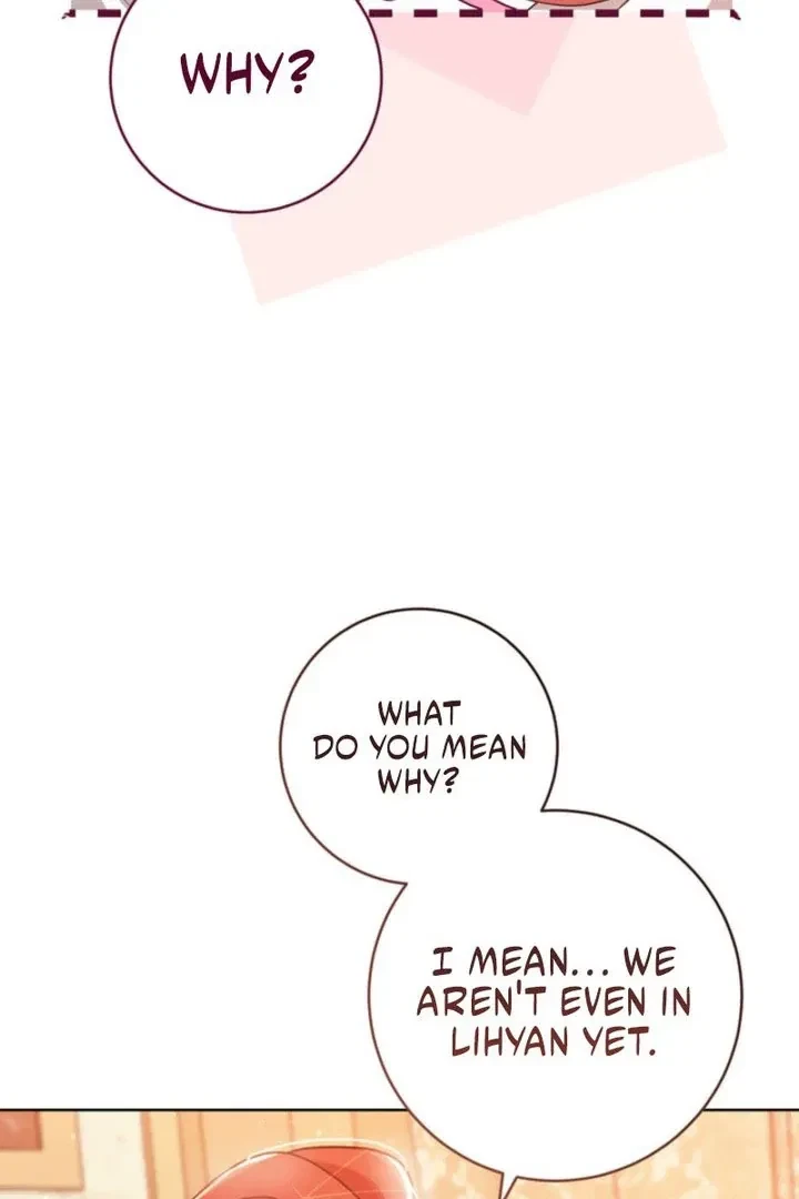 A Prince To You Chapter 42, page 70